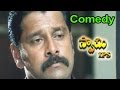 Swamy IPS Movie Best Comedy Scene Between Trisha Vikram Vikram Trisha