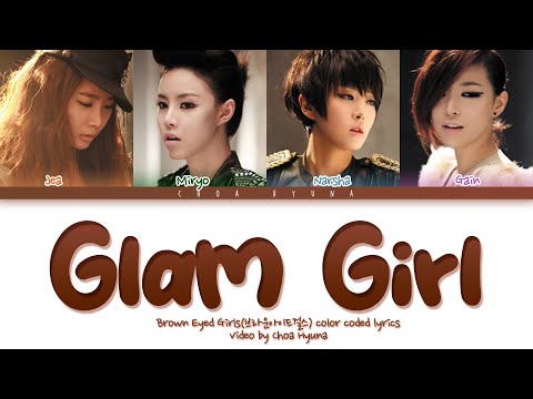 Glam Girl - Brow Eyed Girl