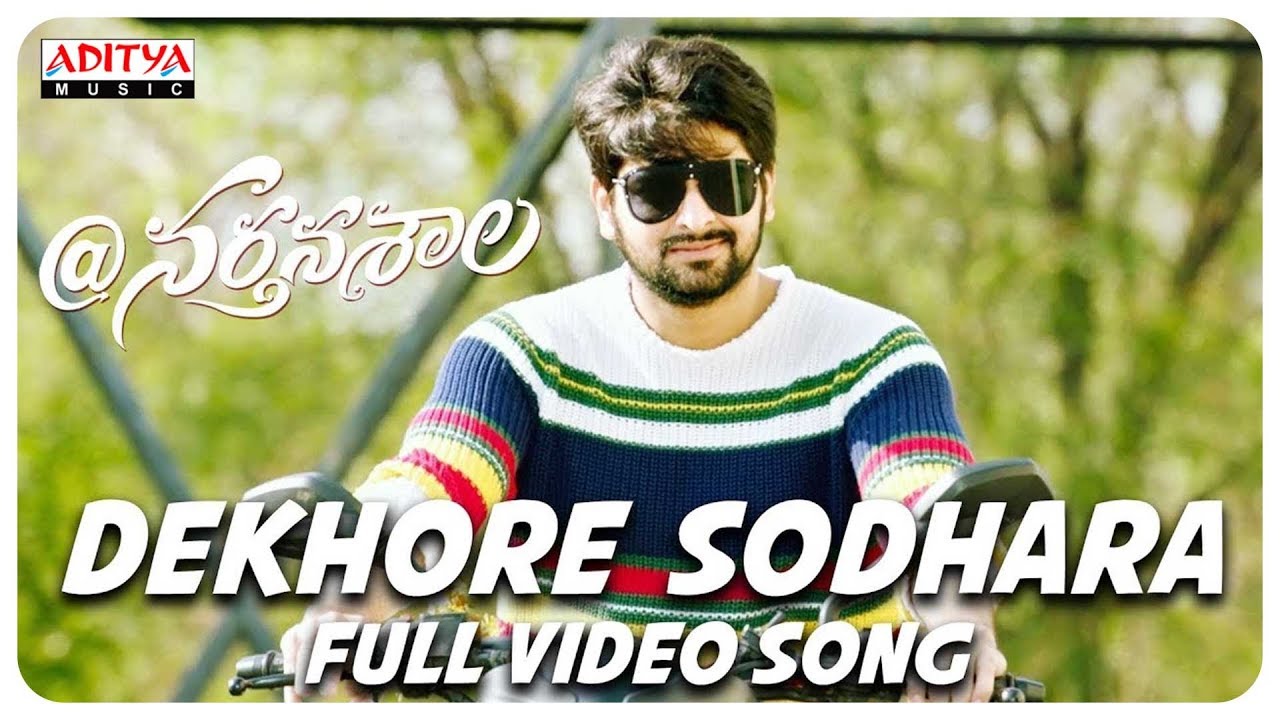 Dekhore Sodhara Lyrics  | Nartanasala | Kashmira | Anurag Kulkarni | Mahati Swara Sagar