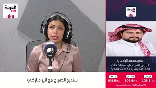 هل من الطبيعي أن يحصل الطبيب على نسبة من الأشعة والتحاليل والعمليات؟