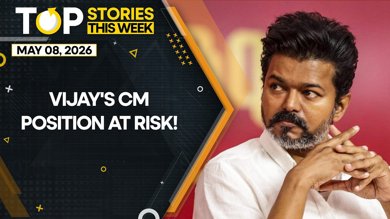Tamil Nadu: Vijay's CM Position In Danger After Governor Asks TVK To Show Numbers | Top Stories