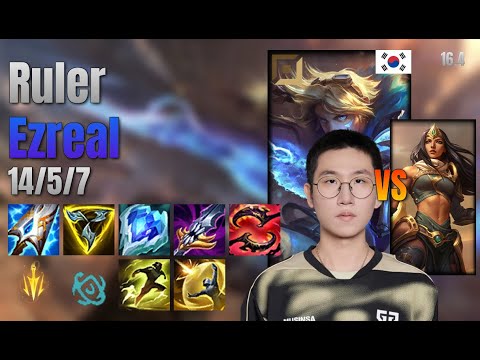 Ruler Adc Ezreal vs Sivir lol KR solo rank Full Game 16.4 | 룰러 이즈리얼 vs 시비르
