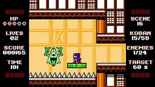 ninja senki dx　6