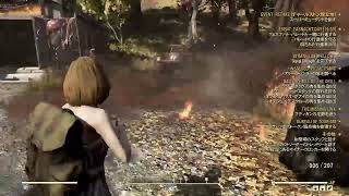 fallout 76　イベント周回