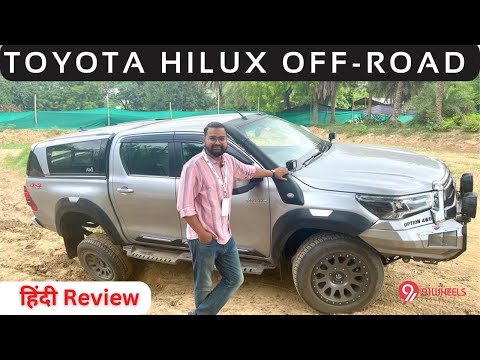 Toyota Hilux Off-Road Hindi Review - Better Than Fortuner?
