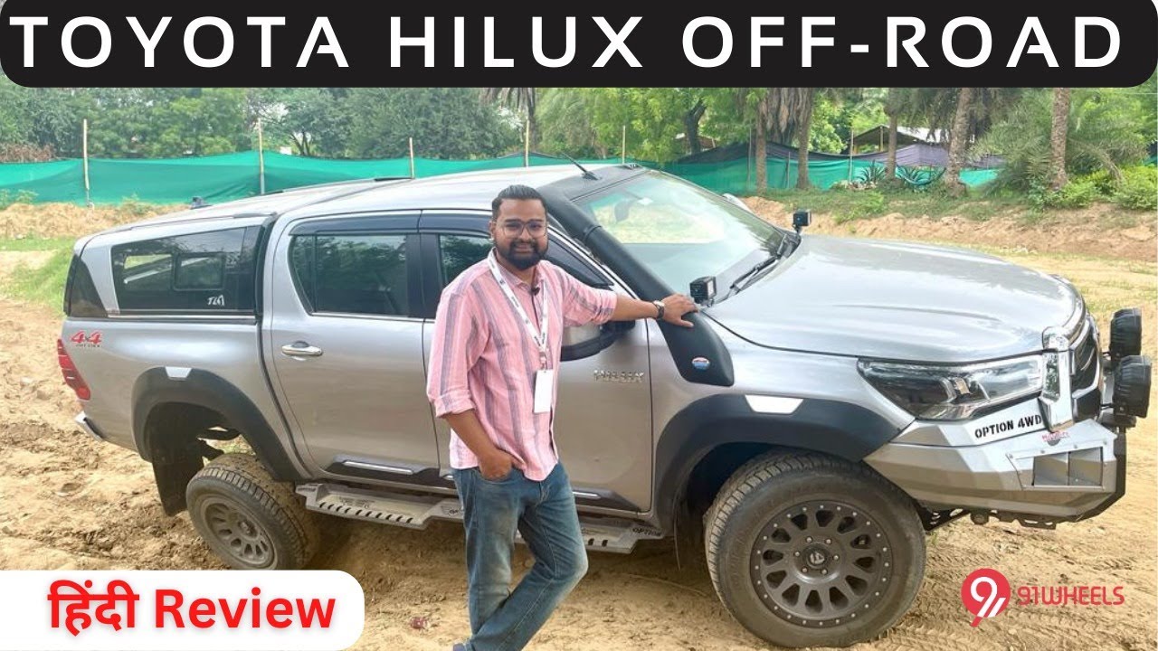 Toyota Hilux Off-Road Hindi Review - Better Than Fortuner?