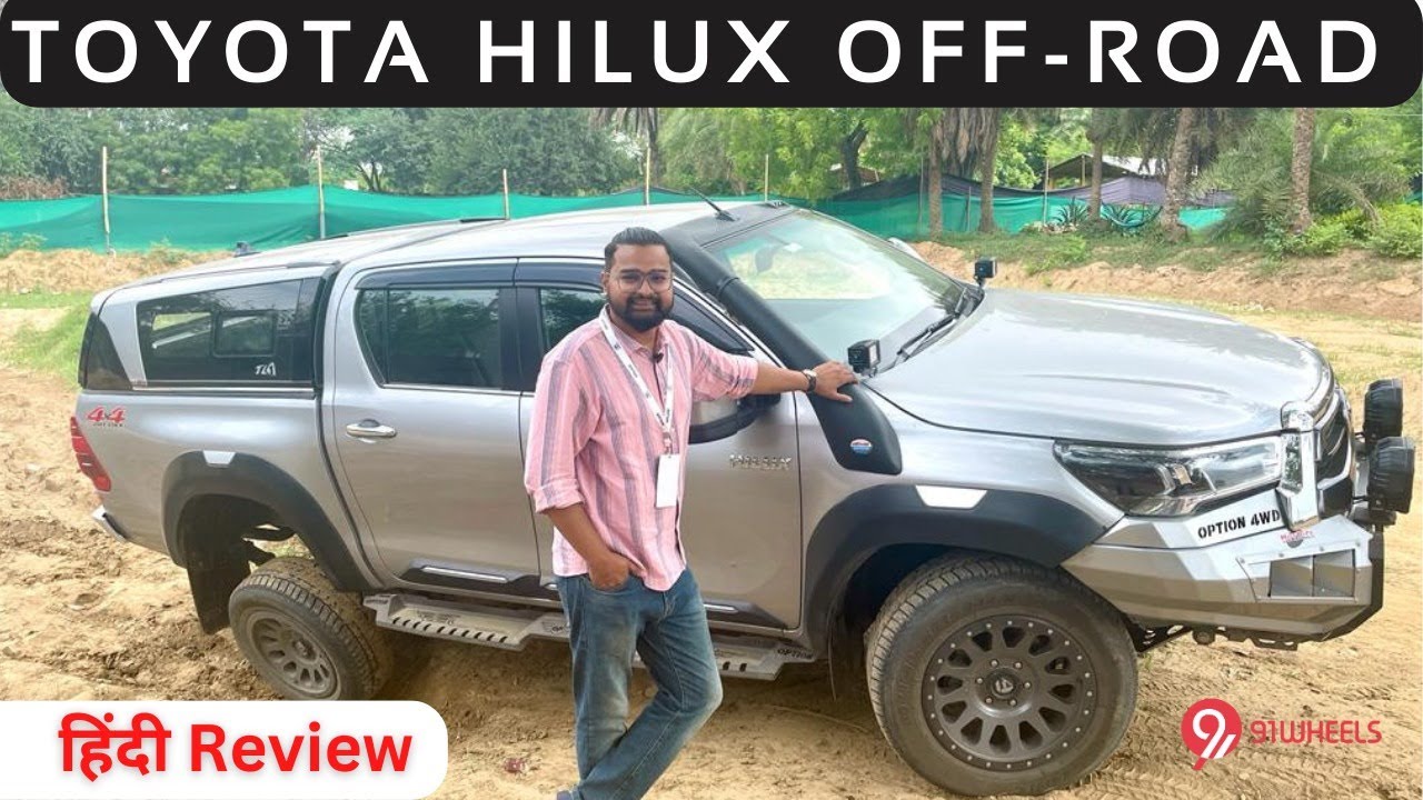 Toyota Hilux Off-Road Hindi Review - Better Than Fortuner? Toyota Hilux Off-Road Hindi Review - Better Than Fortuner?