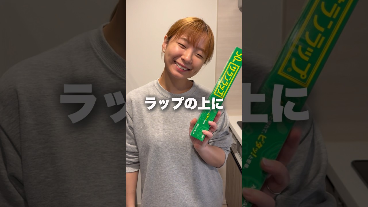 パリパリおにぎりの作り方を歌ってみたよ　#shorts