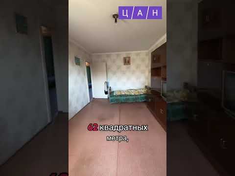 Продажа 3-комнатной квартиры, 62 м² в Караганде