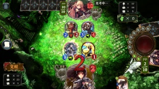 【シャドウバース】原初