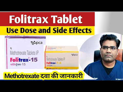 Folitrax 15mg Tablet