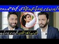 I'm Successful Just Because Of Yumna Zaidi And I Love Her | Ahmed Ali Akbar Interview | FM|CelebCity
