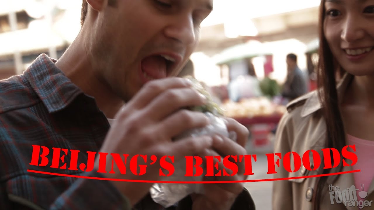 A Food Lover in Beijing | The Food Ranger