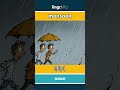 monsoon - 季风 video thumbnail
