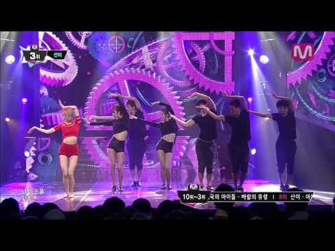 선미_24시간이 모자라 (24 hours by Sunmi@Mcountdown 2013.9.12)