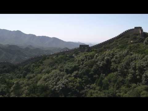 Classical Chinese Music - 