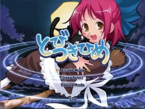 Tobi Tsukihime OST  -  Realized