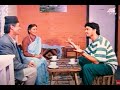 Laxmi | लक्ष्मी  | Episode 1  | Madan Krishna Shrestha | Hari Bansa Acharya |