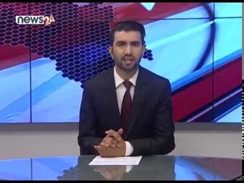 AFTERNOON NEWS HEADLINE_2076-11-13 - NEWS24 TV