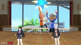 Mito & Kaede vs CPU in Volleyball