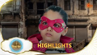 Download lagu Divya Prem | Highlights |13 Aug 2026 | Hindi Serial | Sun Neo mp3 Download lagu Divya Prem | Highlights |13 Aug 2026 | Hindi Serial | Sun Neo mp3