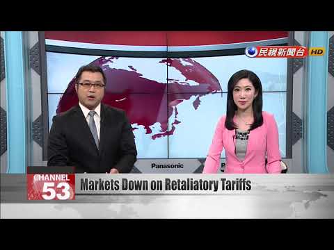 Two straight day of losses for Taiex and Forex after Beijing retaliates