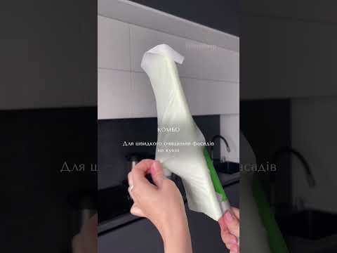 Швабра для миття підлоги Swiffer Kit плюс 8 сухих і 3 вологих серветки для збирання пилу з підлоги