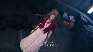 【FF7 Re 】Final FantasyⅦ REMAKE 実況＃18