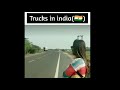 USA🇺🇸vs India 🇮🇳 meme compilation video | funny | comedy |