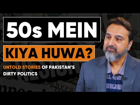 After 1949 The Untold Stories of Pakistan's Dirty Political History @raftartv  Podcast