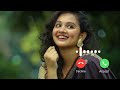 Love Bgm Ringtone South Bgm Ringtone Tamil Bgm Ringtone Bgm Ringtone