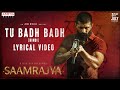 Saamrajya Tu Badh Badh Lyrical Video Vijay Deverakonda Bhagyashrii Anirudh Ravichander Gowtam