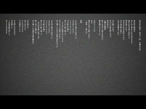 The End of the World