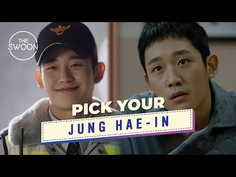 Pick your Jung Hae-in [ENG SUB]