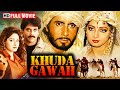 Khuda Gawah 1992 खुदा गवाह Full Hindi Movie HD Amitabh Bachchan Sridevi