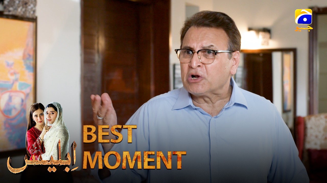 Iblees Episode 44 | 𝐁𝐞𝐬𝐭 𝐌𝐨𝐦𝐞𝐧𝐭 𝟎𝟒 | Hibba Aziz - Farhan Ahmed Malhi - Fajjer Khan | Har Pal Geo