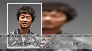 強制性交で逮捕…新井浩文容疑者の「悪評」　上から目線で女性ＡＤもてあそび、酒グセも悪く