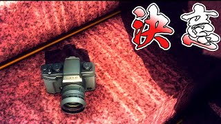 【FF15ゆっくり実況】僕は魔道兵なんかじゃない　道草食ってFF15part44