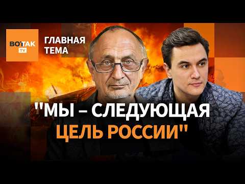 НАТО призывает готовиться к большой войне. МОРОЗОВ. В России дорожает еда. ЖУКОВСКИЙ / Главная тема