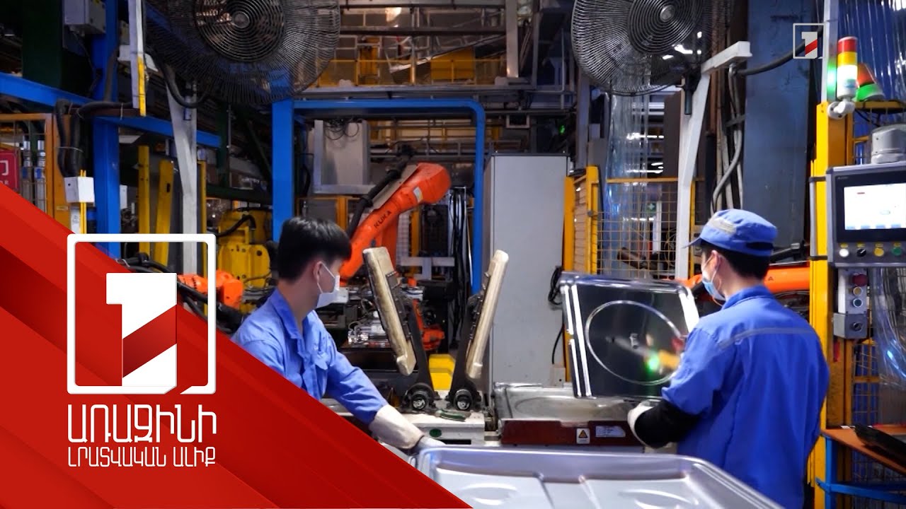 0-ից 55.9%. որքան եկամտային հարկ են վճարում աշխարհում