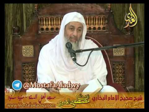  البخاري (455) ” كيف كان عيش النبي وأصحابه” كتاب الرقاق ح(6454-6460)  6 11 2016 