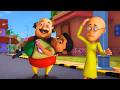 John का झूठ या मजबूरी Motu फंस गया Motu Patlu मोटू प