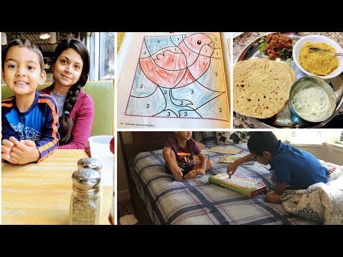 インディアンママの一日 l 夏休みの楽しみ l Q&Aのお知らせ l Reallife Realhome (Indian Mom Day in a Life l Summer Vacation Fun l Q&A Announcement l Reallife Realhome)