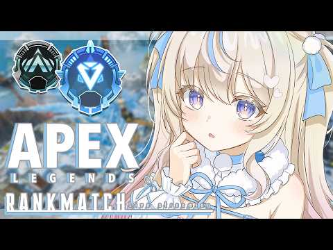 【 APEX 】シーズン29 ソロランク|#キーマウ |初見さん・ROM大歓迎【#雪ノ羽音 |#vtuber 】
