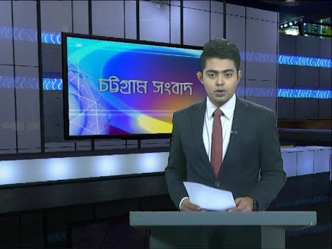 06 Pm News || সন্ধ্যা ৬টার সংবাদ || 26 January 2020 || ETV News