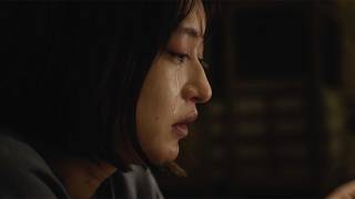 門脇麦、竹中直人出演のヒューマンミステリー　映画「ゴースト・オブ・ウエノ」8月8日公開【予告編】