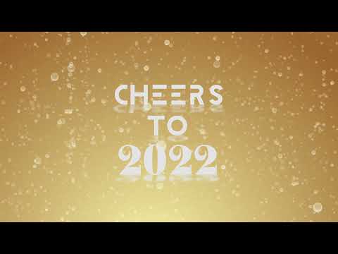 Среќна нова година 2022