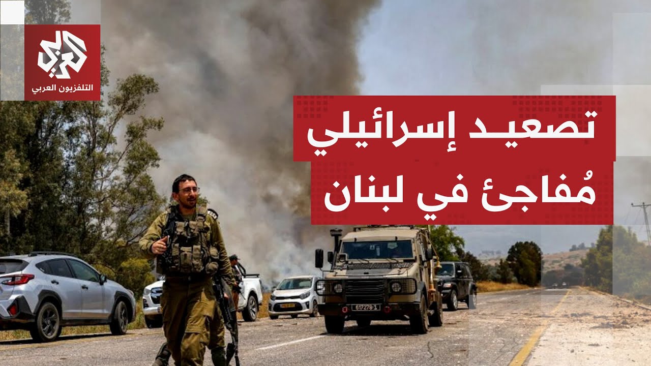 إسرائيل تتذرع مجددا بسلاح حزب الله وتشن ضربات على لبنان بعد أول تفاوض مباشر.. 