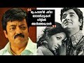 Shanavas On What Happened When Prem Nazir Sheela Gossips Reached Home