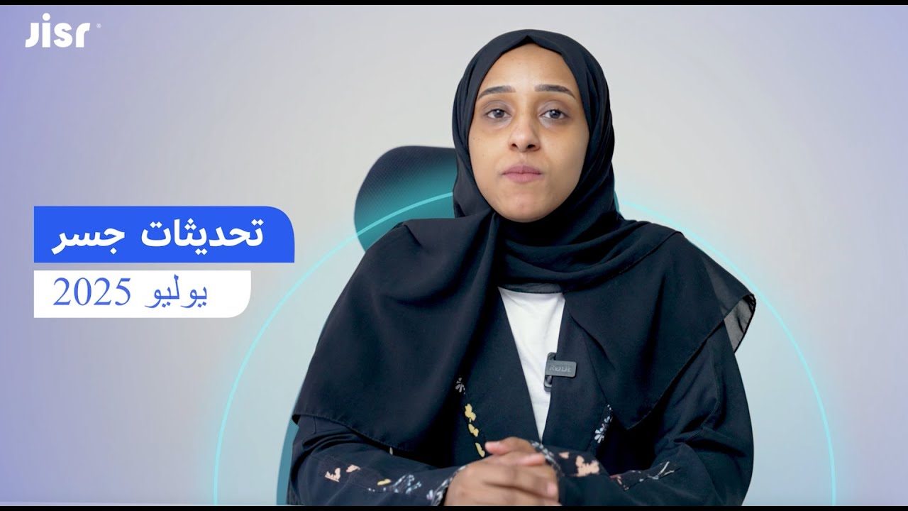 Recent Launches Video preview